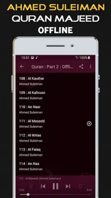 Ahmed Suleiman Offline android App screenshot 0