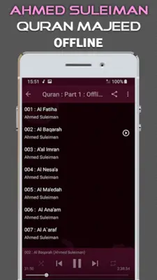 Ahmed Suleiman Offline android App screenshot 2