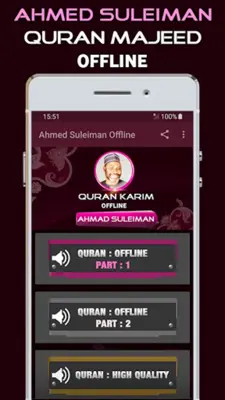 Ahmed Suleiman Offline android App screenshot 3